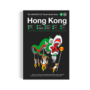 MONOCLE TRAVEL GUIDE - HONG KONG