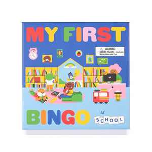 MY FIRST BINGO: AT SCHOOL