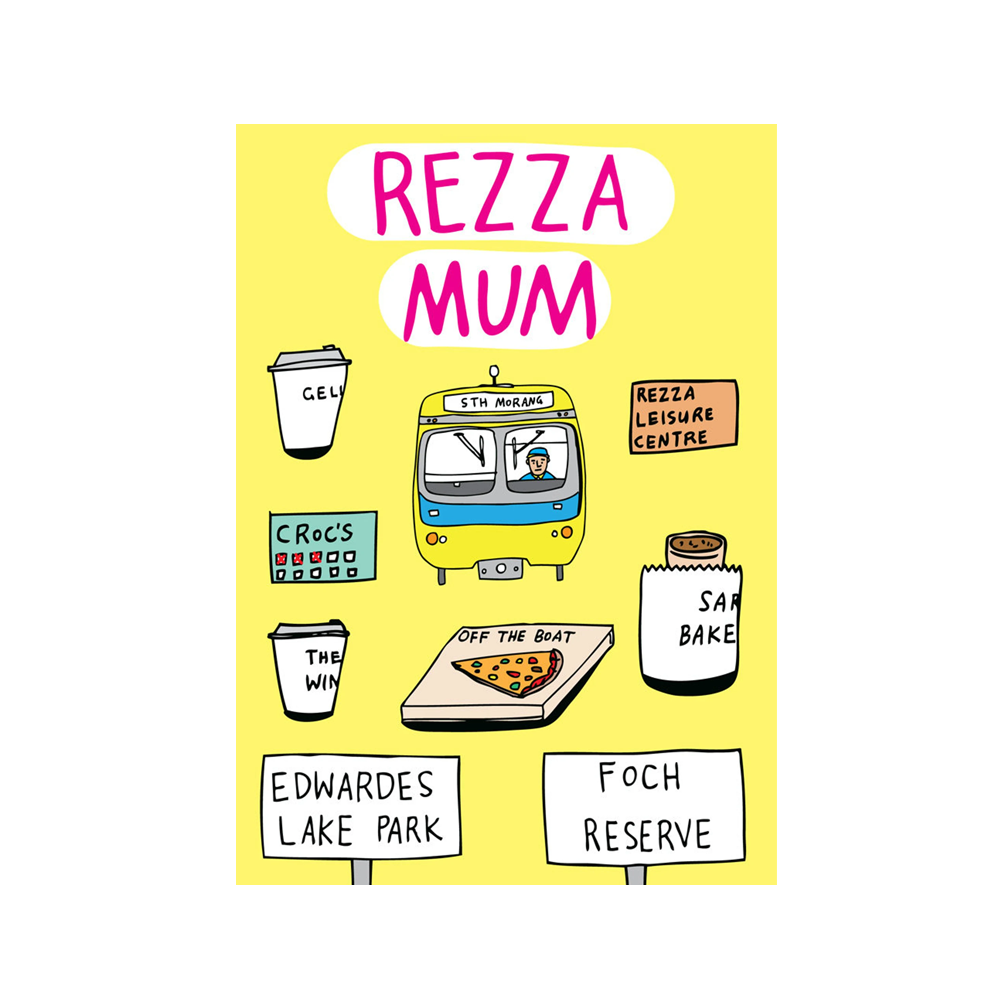 REZZA MUM